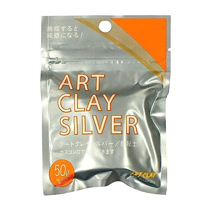 Art Clay Silver 275 Japan